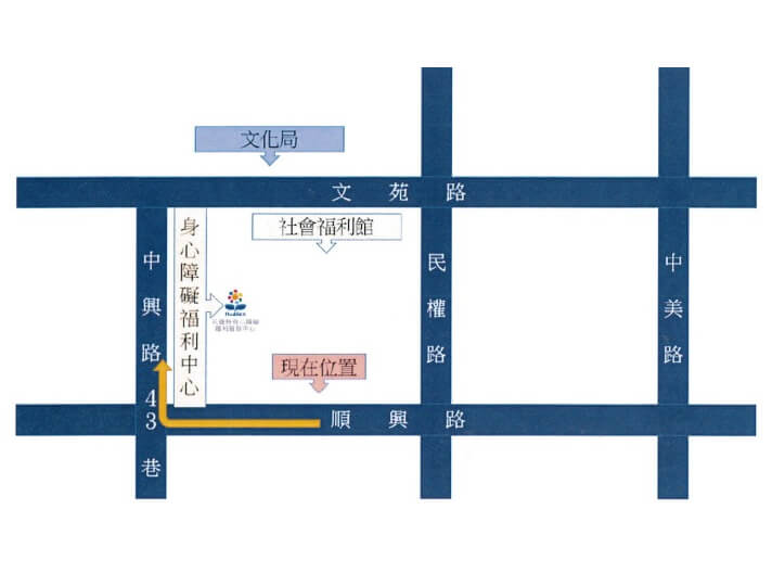 花蓮縣身心障礙福利服務中心交通位置圖